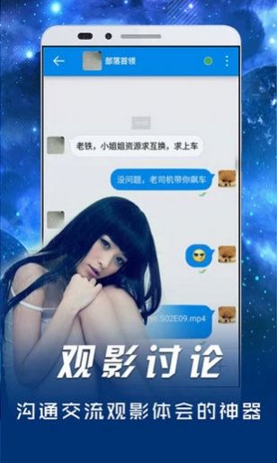 4138殇情影院免费版